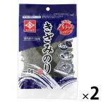 永井海苔 きざみのり 国内産のり使用 6g 1セット（1袋×2）