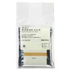 [ карниз кофе ] Muji Ryohin оригинал Blend кофе свет вкус карниз 70g(10g×7 сумка ) хорошая вещь план 