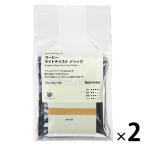  Muji Ryohin оригинал Blend кофе свет вкус карниз 70g(10g×7 сумка ) 1 комплект (1 пакет ×2) хорошая вещь план 