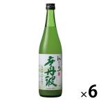  Ozeki . Tanba .....720ml 1 кейс (6шт.@) японкое рисовое вино (sake) .. sake 