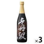  Ozeki сверху .. Tanba 720ml 1 комплект (3шт.@) японкое рисовое вино (sake) 
