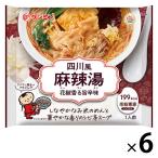 ケンミン食品 米粉専家四川風麻辣湯 1セット（1個×6）