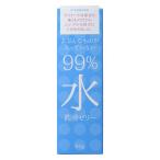 SaGa mi99% вода смазывание желе 60g Sagami резина промышленность 