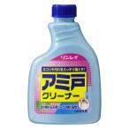 ami дверь очиститель замена 400mL 1 шт Lynn Ray 