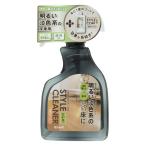  стиль очиститель свет спрей 400mL 1 шт Lynn Ray 