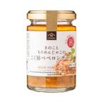 久世福商店 　きのことちりめんじゃこのこく旨ペペロンチーノ　110g（3〜4人前） 1瓶 サンクゼール パスタソース