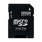  Sanwa Supply microSD адаптер ADR-MICROK 1 шт 