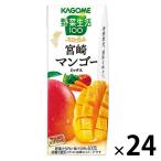  корзина me овощи жизнь 100 сегодня. замечательная вещь Miyazaki манго Mix 195ml 1 коробка (24 шт. входит )