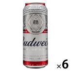 импортное пиво пиво Budweiser 500ml 1 упаковка (6шт.@)
