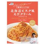  bell еда внизу ..shef.. Hokkaido винт k способ .. крем макароны соус 1 порции *130g 1 шт 