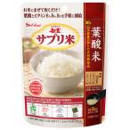 新玄 サプリ米葉酸米 50g 1個 ハウス食品