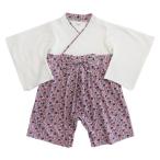 [ outlet ]Aenak(aenak) низ цветочный принт детский комбинезон розовый 80cm 1 надеты ROK