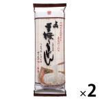  звезда . предмет производство рука .. udon 250g 1 комплект (1 шт ×2). лапша 