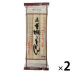  звезда . предмет производство сверху . рука .. udon 300g 1 комплект (1 шт ×2). лапша 