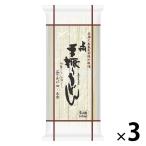  звезда . предмет производство сверху . рука .. udon 475g*5 порции 1 комплект (1 шт ×3). лапша 