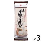  звезда . предмет производство рука .. udon 250g 1 комплект (1 шт ×3). лапша 