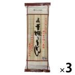  звезда . предмет производство сверху . рука .. udon 300g 1 комплект (1 шт ×3). лапша 