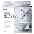  чистый crystal кошка для glasi-R поилка 1.5L 1 шт jeks