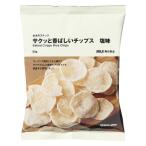  Muji Ryohin . рис. снэки sak..... chip s соль тест 50g хорошая вещь план 