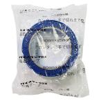 [ клейкая ленты ] пирог Ora n лента упаковка для синий ширина 50mm× длина 25m K-10-BL diamond Tec s1 шт 