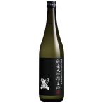  Япония . дзюнмаи сакэ большой сакэ гиндзё сырой sake .. немного ..720ml 1 шт. японкое рисовое вино (sake) 