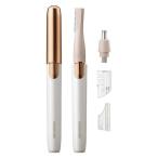 KOIZUMI USB заряжающийся нос & лицо бритва KLC0851W 1 шт 