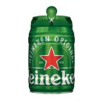  пиво высокий ne талон 5000mlkeg. сырой 