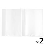  Muji Ryohin поли Pro pi Len мобильный . удобный тонкий прозрачный держатель A4*20 карман 1 комплект (1 шт. ×2) хорошая вещь план 