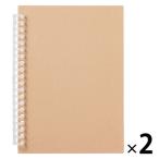  Muji Ryohin заправка Note корпус craft обложка A5 20 дыра бежевый 1 комплект (1 шт. ×2) хорошая вещь план 
