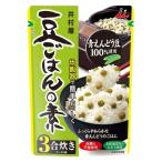 豆ごはんの素 230g 1個 井村屋