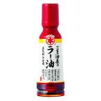 マルホン ごま油屋のラー油 150g 1個 竹本油脂 辣油