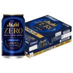  безалкогольное пиво пиво вкус напиток Asahi Zero 350ml 1 коробка (24шт.@)