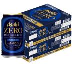ノンアルコールビール ビールテイスト飲料 アサヒゼロ 350ml 2ケース（48本）ノンアル