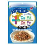 ニチフリ ふりかけエール プラス かつお 22g 1個