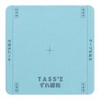 aru уход TASSII 1 коробка (10 листов входит :1 листов <15×15cm>×10 листов )[ отдел место трение * пол смещение меры ./ уход ]