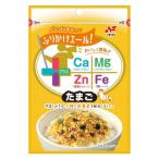 ニチフリ ふりかけエール プラス たまご 24g 1個