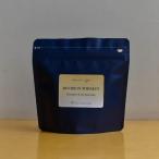  собственный .. кофе бобы Bourbon виски *echiopi UGG ji дыра sola100g