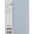 [ бесплатная доставка по всей стране ] высота . книжный магазин (541)torinco10( прохладный голубой ) A5 почтовый ящик . почтовый сделано в Китае 181377.. пачка 