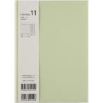 [ бесплатная доставка по всей стране ] высота . книжный магазин (545)torinco11( шалфей зеленый ) A5 почтовый ящик . почтовый сделано в Китае 181379.. пачка 