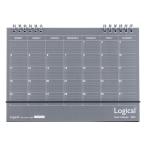 ショッピング卓上カレンダー ナカバヤシ　CLT-A502-26D　ロジカル卓上カレンダー２０２６リングタイプ／Ａ５／ブラック　【全国送料無料】　郵便受けにお届け　