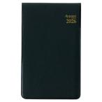 [ бесплатная доставка по всей стране ] большой go-12 месяц ..E1006 2026a отметка 1W+ ширина . длина . почтовая отправка 