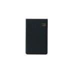  большой go-E1109 3 месяц начало блокнот 1 месяцев Hori zontaru бесплатная доставка по всей стране почтовый ящик .