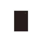  большой go-E1157 4 месяц начало B5 1 месяцев блок & chart бесплатная доставка по всей стране почтовый ящик .