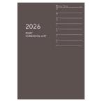 [ бесплатная доставка по всей стране ] большой go-1 месяц ..E8153 2026a отметка Note модель A5 1 неделя + ширина . Brown почтовая отправка 