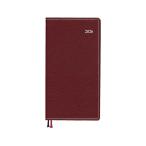 [ бесплатная доставка по всей стране ] большой go-12 месяц ..E8445 2026a отметка вертикальный красный почтовая отправка 