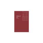  большой go-E9330 4 месяц начало B6 1 неделя вертикальный бесплатная доставка по всей стране почтовый ящик .