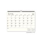  New Japan календарь 2026 год A4 настенный простой EDC-4731 [ бесплатная доставка по всей стране ] почтовый ящик . доставка 