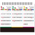  New Japan календарь 2026 год настольный календарь color line память *s Lee man sNK8531 [ бесплатная доставка по всей стране ] почтовый ящик . доставка 