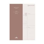  Ray mei глициния .26 система Note dia Lee we k Lee блок B6 RFDR26101 [ бесплатная доставка по всей стране ] почтовый ящик . почтовый 