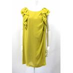 【未使用】【新古品】INTERPLANET WINGS 